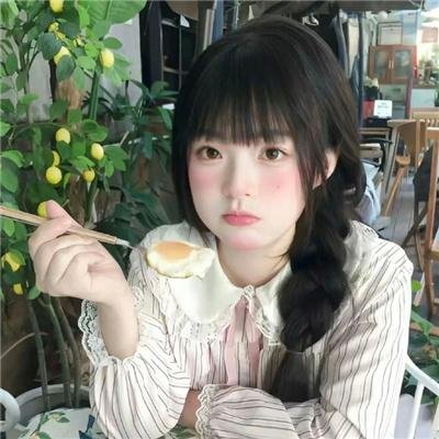 黑色丑闻